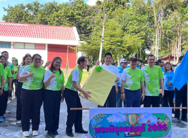 ร่วมงานกีฬาเชื่อมสัมพันธ์กระทรวงเกษตรและสหกรณ์ ... พารามิเตอร์รูปภาพ 8